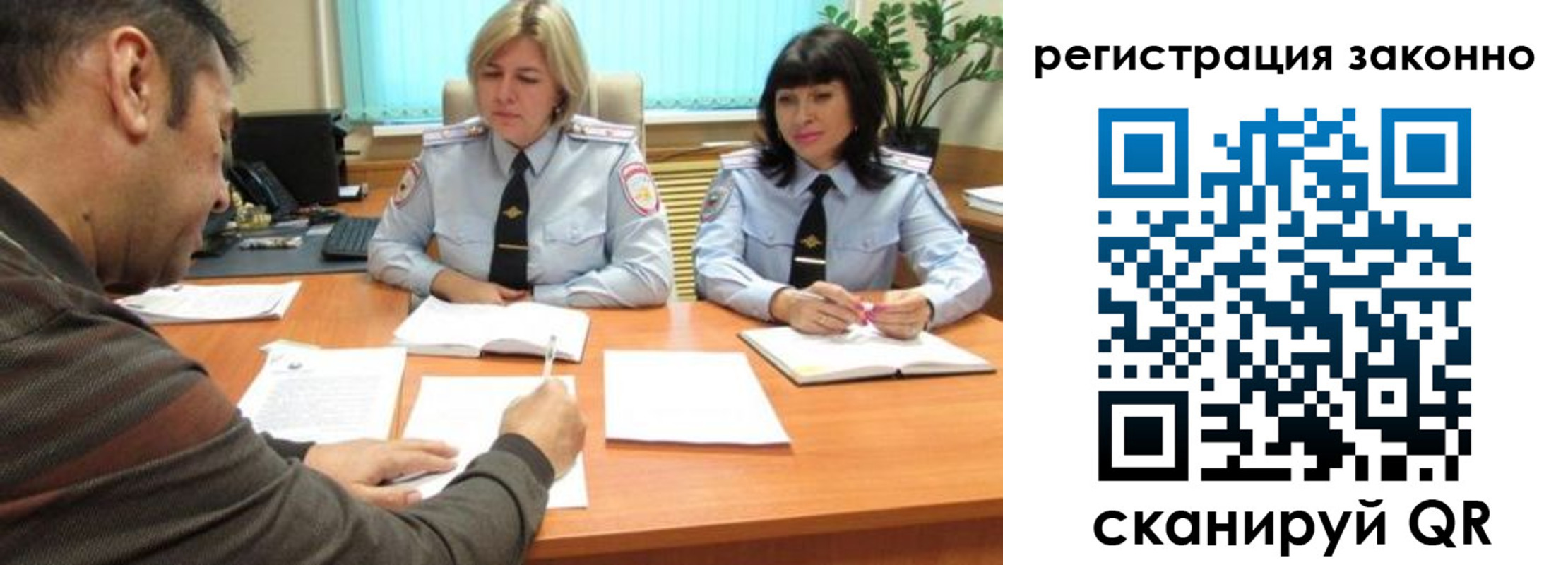 форма 3 в Шатуре